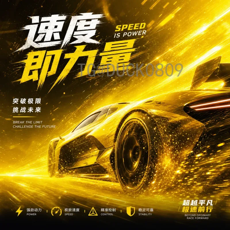 世界杯球迷文化：从看台到世界的激情与传承