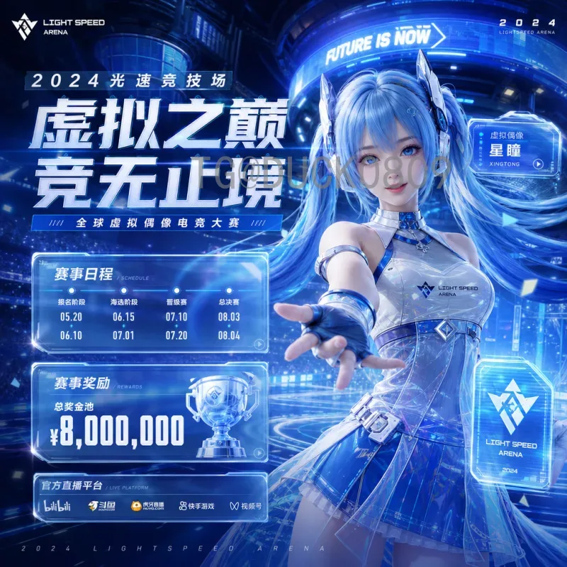 世界杯半决赛最新战报：梅西领衔阿根廷挺进决赛，法国击退摩洛哥卫冕在望