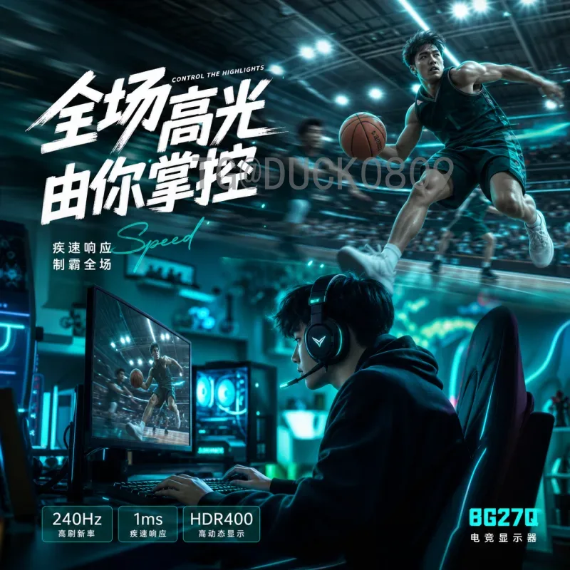 2026年世界杯6月激战在即：探秘美加墨联合主办的全新赛制与看点