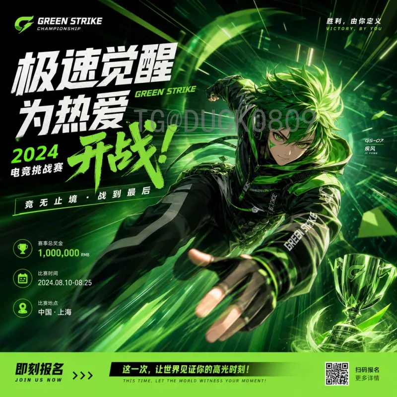 详细解析2026年世界杯国足出线前景与备战策略
