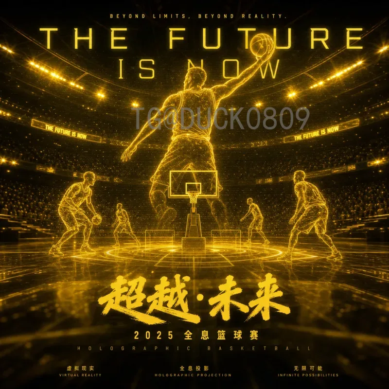 葡萄牙直播：探索魅力葡萄牙的全新方式与文化体验