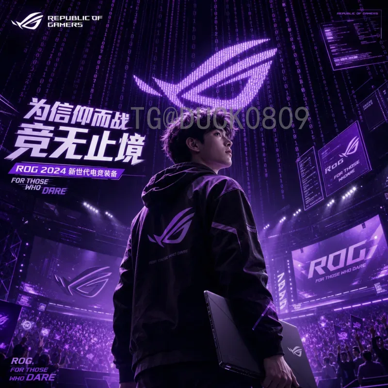 世界杯决赛深度高清直播：极致观赛体验全攻略